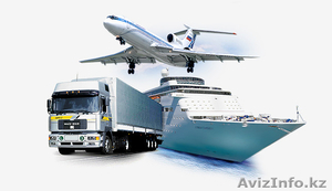 Грузоперевозки из Китая в Казахстан и Россию. #1596952