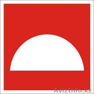  знак таблички по пожарной безопасности и безопасности Охраны труда #1598497