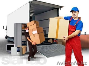 Taksi в аэропорт Актау,  Баутино,  Комсомольское,  Озенмунайгаз,  Станция  #1598251