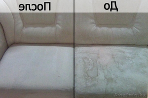 Химчистка!!! #1599223