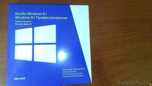 Microsoft Win8.1  Professional Russian (СНГ)   Box 32 64 Bit #1598938