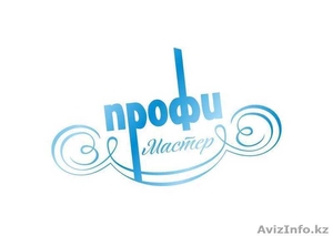 Ремонт квартир под ключ,  частичный ремонт #1333905