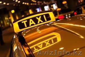 Трансфер в аэропорту Актау Rixos - Airport - Rixos. #1597644
