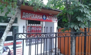 Изготовление вывесок,  световых букв,  неоновых крестов для аптек. #1596683