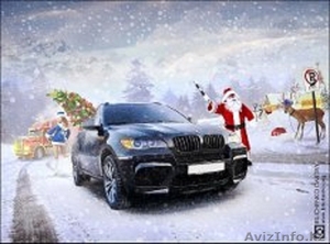 Автошкола новогодняя акция! #1598794