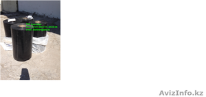 Продаем ЛЕНТУ ПВХ (ПОЛИВИНИЛХЛОРИДНУЮ) липкую.  #1599550