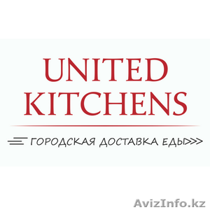 ресторан кафе бар  United Kitchens #1596336