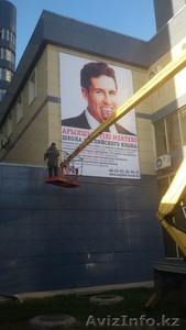 световые буквы , стенды,  штендера, лайтбоксы , световые короба , стрелки указатели   #1597387