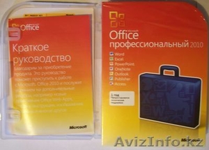 Microsoft Office 2010 Pro Russian (ajmnb СНГ )   Box #1598957