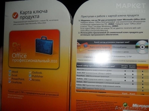 Microsoft Office 2010 Pro Russian ( СНГ )   Card Key #1598941