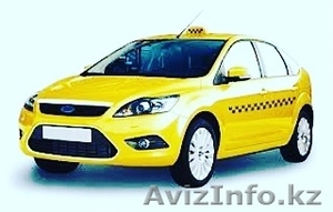 Почтовые услуги в Актау #1596365