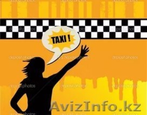 Такси в Актау в аэропорт,  Бекет-ата,  Стигл,  Курык,  Аэропорт,  Бузачи #1598250