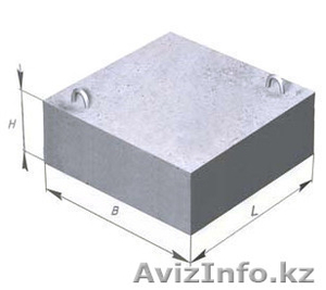 подушка опорная #1604288