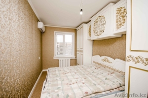 Я НЕ КВАРТИРА! Я НАСТОЯЩАЯ БОМБА! Я ЛЮБОВЬ С ПЕРВОГО ВЗГЛЯДА! #1602103