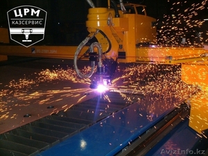 Раскрой листового металла #1601380