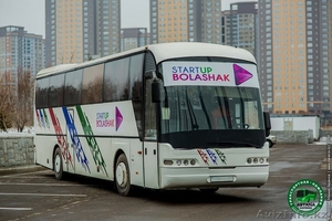 Автобусные перевозки в Астане. Часовая аренда,  Межгород #850947