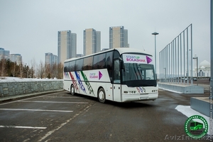 Аренда автобуса в Астане #850898