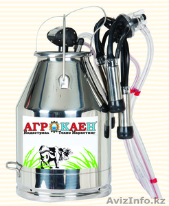 Переносной бидон для доильной линии #1603027