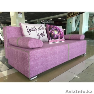 Диван-тахта