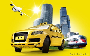 Такси города Актау в Бекетата,  Аэропорт,  Halliburton,  Курык,  Триофлайф,  Шетпе  #1601856
