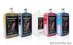 Экосольвентные,  сольвентные,  пигментные,  сублимационные чернила #1600679