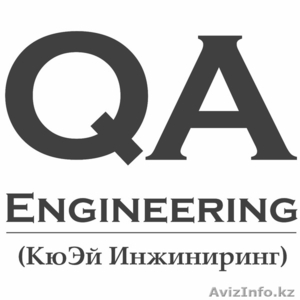 техническое обследование зданий и сооружений #1602577