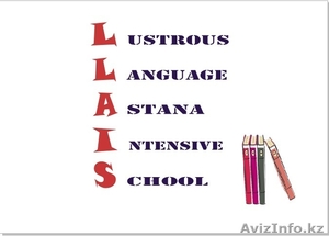 Английский теперь еще доступнее и качественнее #1596674