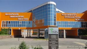 Репетитор по математике в Атырау #1602244