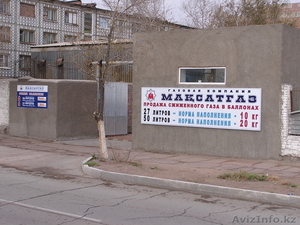 срочно участок    со складами #1602293