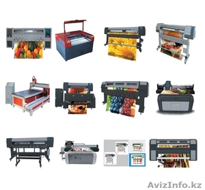 Сольвентные,  экосольвентные,  пигментные,  уф принтера,  лазеры и фрезеры #1600678