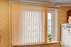 Римские шторы,  жалюзи,  рулонные шторы,  комплектующие #1608735