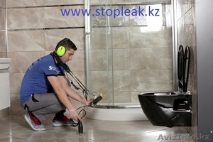 Обнаружение скрытых утечек воды #1606928