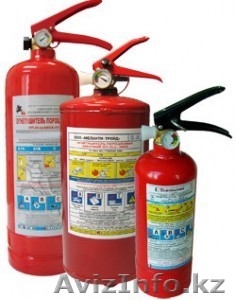 Порошковые огнетушители #1604789