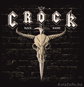 Группа на вечеринку,  праздник,  корпоратив Казахстан,  Россия #1562159