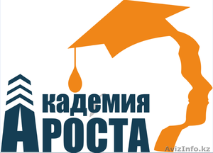 История Казахстана (репетиторство) #1608747