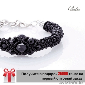 Модный Дом RUNO ищет дистрибьюторов для взаимовыгодного сотрудничества #1605203