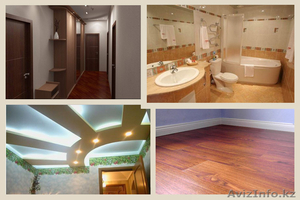 Предлагаем частичный ремонт #1606241