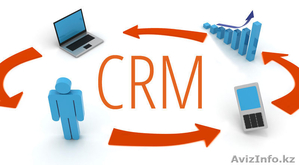 Услуги по автоматизации предприятий. 1С Бухгалтерия. CRM СИСТЕМЫ #1607888