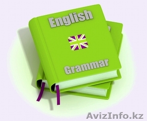 Репетитор по английскому и русскому. #1607770