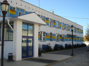 Сарыарка 37 #1608206