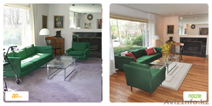 Хоум стейджинг #1606240