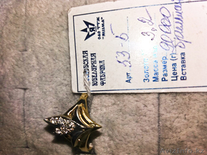 Золотое кольцо с бриллиантом #1608295