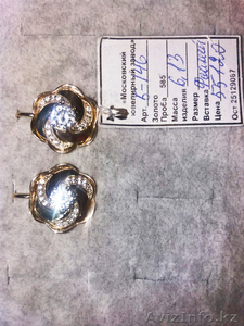 Золотые серьги с фианитом 6, 13 гр #1608296
