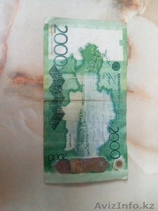 Продам 2000 тенге серии Аа ,  Самрук  #1606865