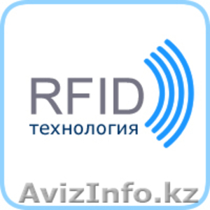 Технология RFID #1607889