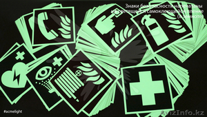 Франшиза от производителя в Шымкенте #1608893