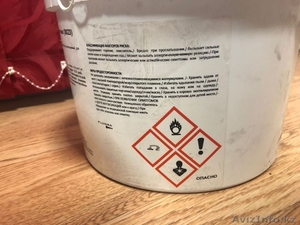 Химия для бассейна #1607441