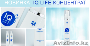 IQ-LIFE  Умный йод #1609229