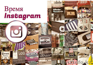 Вам нужны клиенты из instagram в Алматы #1611459