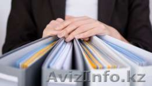 ПКО Самрук-Казына  Актобе #1611763